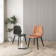 LEJU Vertical Striped PU Leather Upholstered Dining Chair